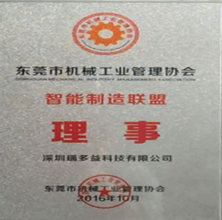 资质证书